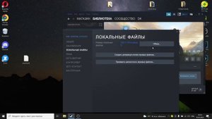 ARK ➤ ЛУЧШИЙ ПВП КОНФИГ