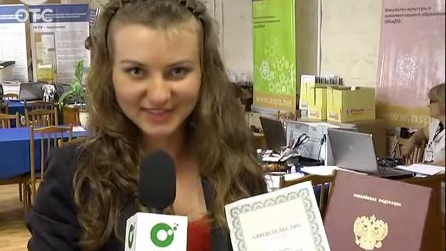 В российских вузах вывесили первые списки о зачислении студентов