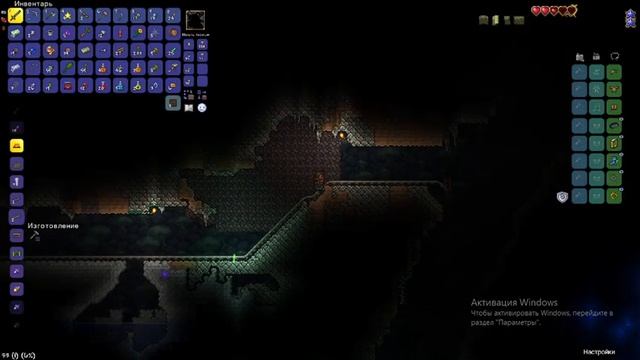 шахтерв террарии жизни серия 2 смотреть онлайн