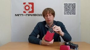 Реверсивные электроприводы ОТЗК для воздушных клапанов