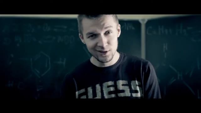 Homie/Кокаин\