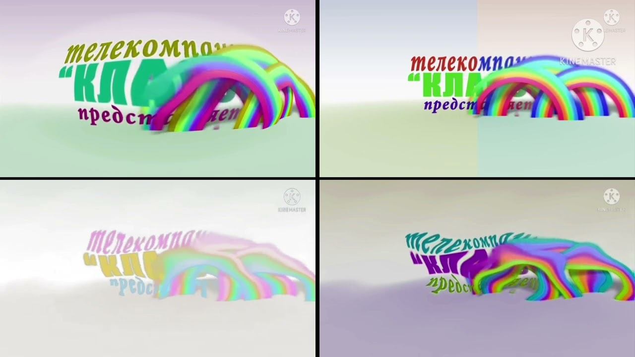 Телекомпания класс заставка in quadparison 64 (Last One) смотреть онлайн