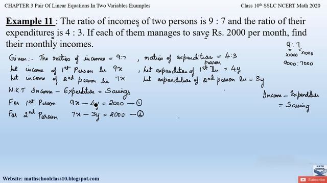 Pair of Linear equations in Two variables | class 10 Chapter 3 Example 11|Karnataka Board NCERT Mat