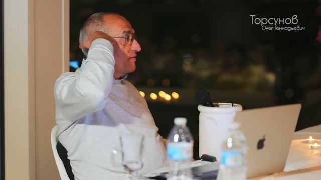 2024.04.01 — Как создать счастливые отношения (часть №2). Торсунов О. Г. в Лос-Анджелесе, США смотреть онлайн