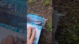 Редуктор переднего моста РПМ 21214 на Ниву Урбан в Электросталь (Видео обзор для GEARBOX63 Поволжье