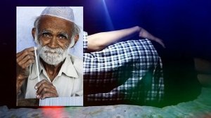 Туш табири - Тушда Карилик куриш