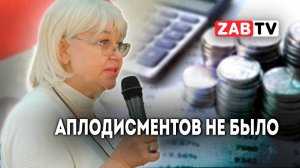 Общественные слушания: бюджет не отвечает проблемам жителей!