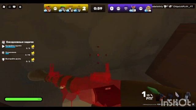 Кошачья школа часть 1 смотреть онлайн