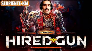 Necromunda (ЧИСТО ПОСТРЕЛЯТЬ)