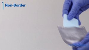 Повязка гидрогелевая