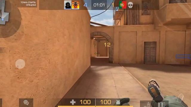 Демка в союзники (honor x7a) смотреть онлайн