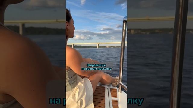 Необычный отдых на Волге в плавучем доме с катером и гидроциклом #плавучийдом #нареке #отдыхнареке