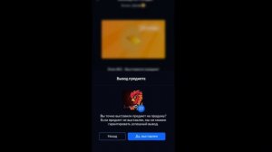 ПРОВЕРКА SKINS FARM НА ЧЕСТНОСТЬ | ПРАВДА ЛИ ВЫВОДИТ ГОЛДУ? | Standoff 2