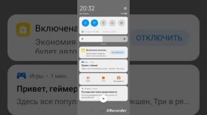 Как стать разработчиком Redmi,и включить "отображать касание"