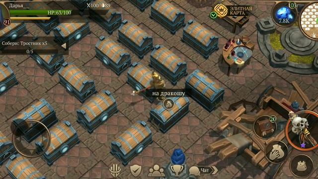 Таблица в конце|Полный список ресурсов на ап родника в Stormfall Saga of Survival