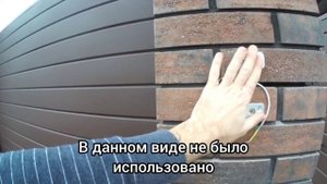 Установка видеодомофонии в частном доме