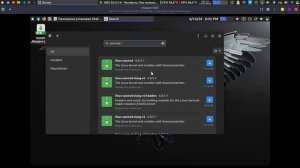 ShefOS Linux ; ISO Образ