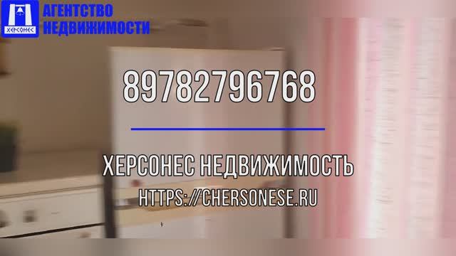 Купить квартиру в Севастополе. Продажа трехкомнатной квартиры 83,6 кв.м., ул. Кулакова, д.43 , Центр