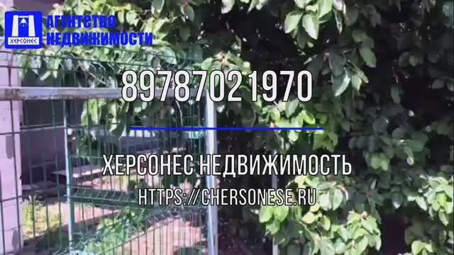 Купить дом в Севастополе. Продажа дома 44,8 кв м на участке 6,06 сот на ул Бирюлева.