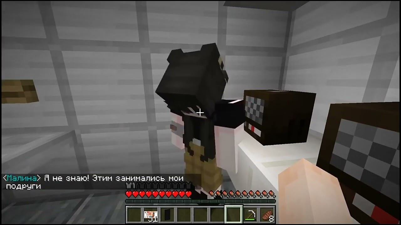 Соу нашёл кто похитил Родителей Соу?! Золотое касания соу майнкрафт мультсериал нарезка fyp o