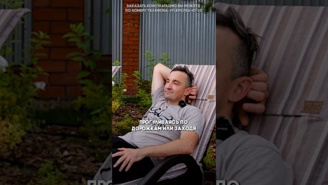 Как выбрать место для строительства пруда на участке?