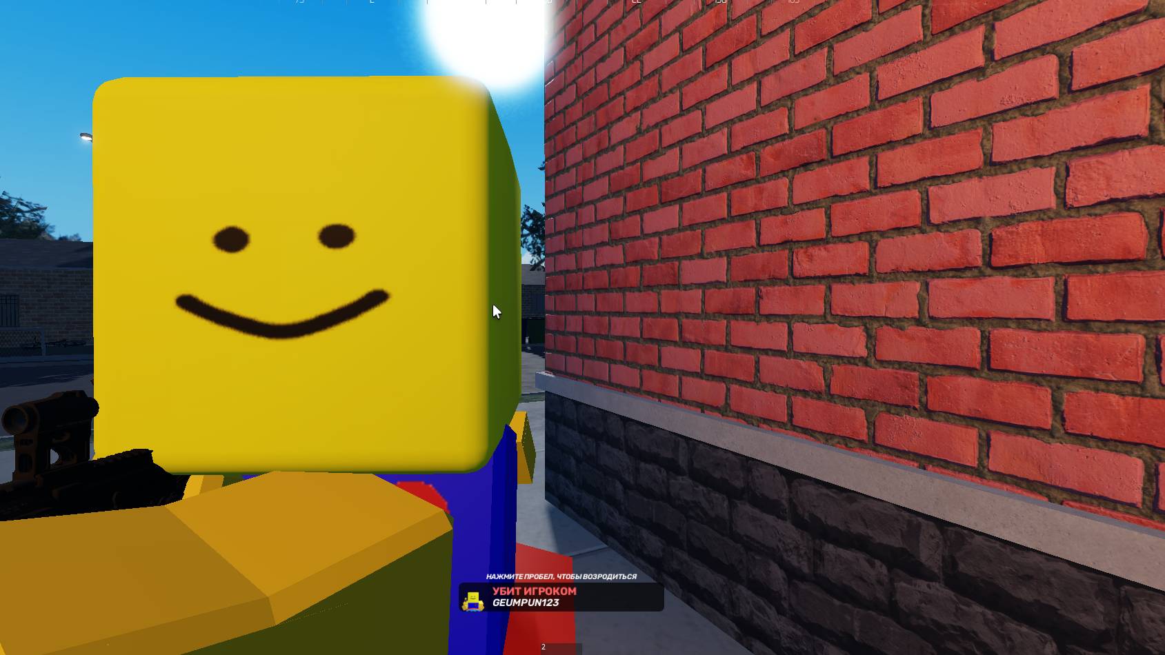 Веселые реалистичные пострелушки в Roblox