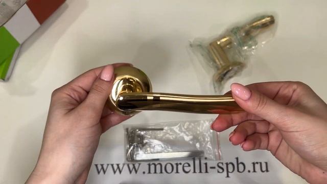 Дверные ручки Rucetti RAP 3 SG/GP Цвет - Матовое золото/золото смотреть онлайн