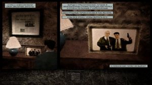 ОБЗОР ИГРЫ MAX PAYNE