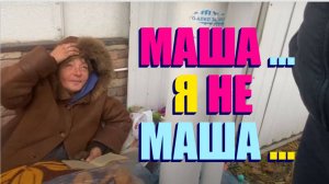 БЫЛА КОРОЛЕВА ЮТУБА А ЭТО КОРОЛЕВА АНАПЫ . ДОБРОЕ ДЕЛО ВМЕСТЕ  .