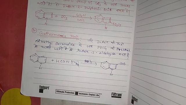 BSc 3 year electrophilic substitution reaction of indole part 2 смотреть онлайн