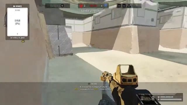 Warface | Варфейс играю в варфейс )) всем привет смотреть онлайн