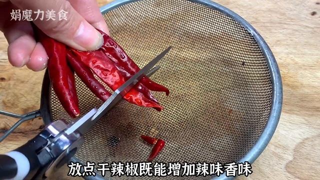 簡單的手撕包菜要地道好吃，也是要技巧的，方法分享給大家【娟魔力美食】，#手撕包菜的做法，#包菜料理，#包菜食譜，#包菜家常菜，#包菜美食，cooking，food，Recipe