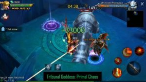 Goddess: Primal Chaos. Подземный Замок 192. 194