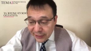 Крышесносы в СМС. Денис Байгужин.