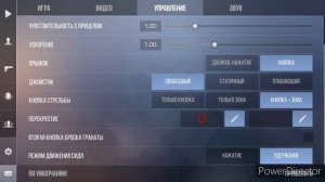 Как  садится  и стрелять на телефоне/ Standoff 2 /