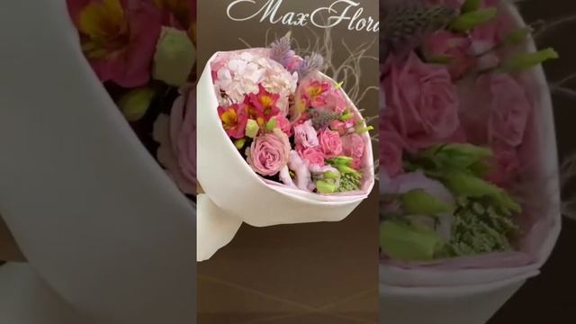 Букет Маркиз Maxflora.ru Доставка цветов Раменское