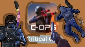 critical POPS 🐠🐠🐠