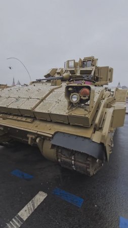 Американская Брэдли на выставке подбитой техники в Казани