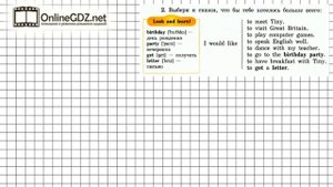 Unit 3 Lesson 38 Задание №2 - Английский язык "Enjoy English" 3 класс (Биболетова)