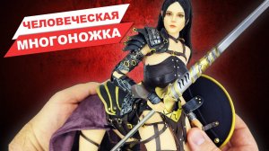 Ну очень фэнтези: Девушка кентавр в масштабе 1/6 - обзор коллекционной фигурки от Lucifer