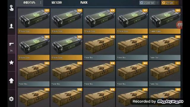 Потратил 3 000 годы в кейс симулятор стандофф 2 выпало arcane!!! смотреть онлайн