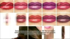 Реклама Эйвон - Ты украшаешь этот мир (Акция)