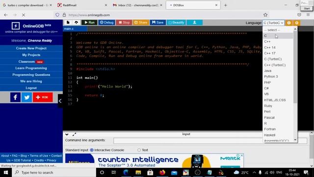 Integrated development operators for c|PE turboc gdb gueny