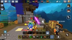 ВСТРЕТИЛ АМАНА В ЛОББИ БЕД ВАРСА БЛОКМЕН ГО