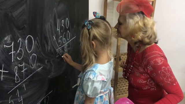 Лада умножает смотреть онлайн