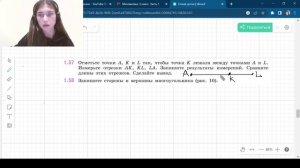 Задание 1.57 и 1.58 Виленкин 5 класс Часть 1