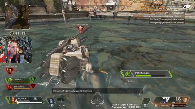 ОФИГЕТЬ, БЕСПЛАТНЫЙ ТОП НА ТРОИХ! // APEX LEGENDS // #Titanfall_Баттлрояль