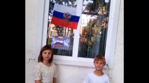 Окна России - акция ко Дню России библиотек Новоалександровского ГО Ставропольского края.