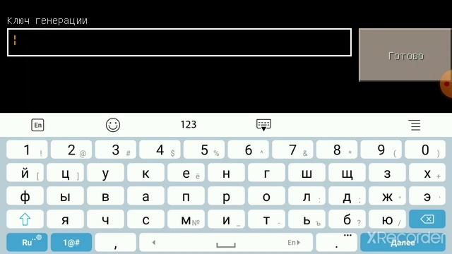 Урок "Как появиться в джунглях"
