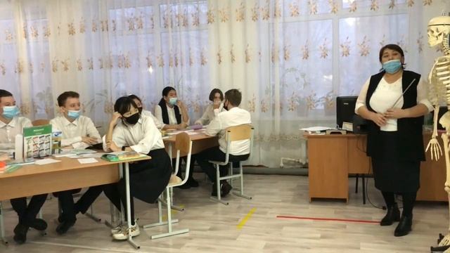 биология Уразбаева Ж К